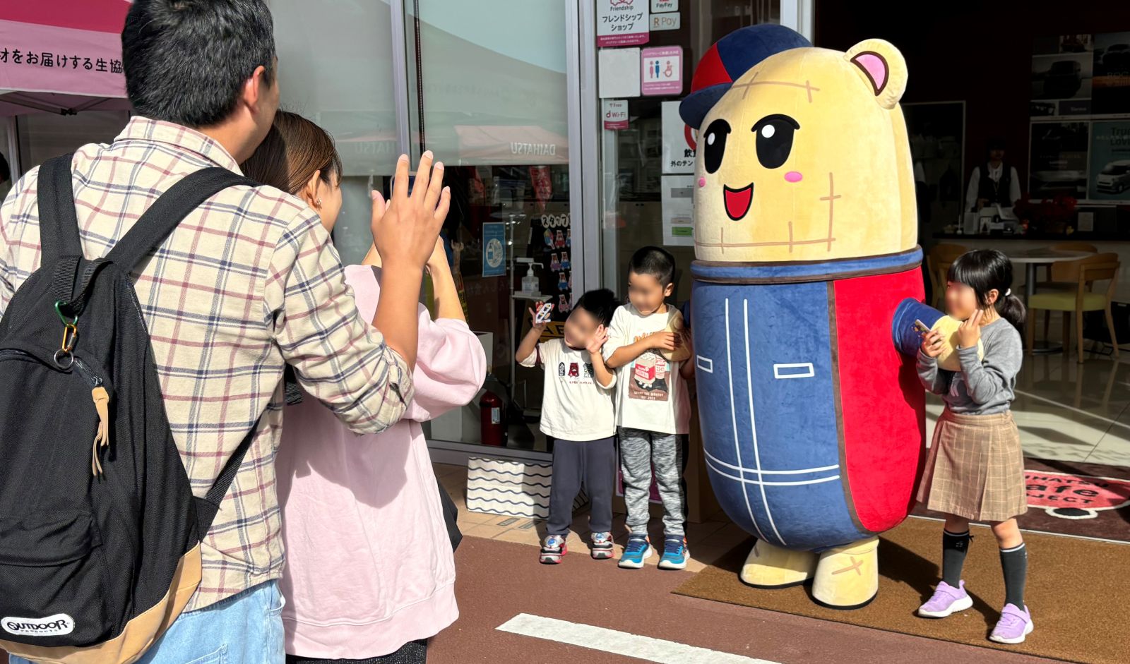 ダイハツ千葉の「ダイピー」